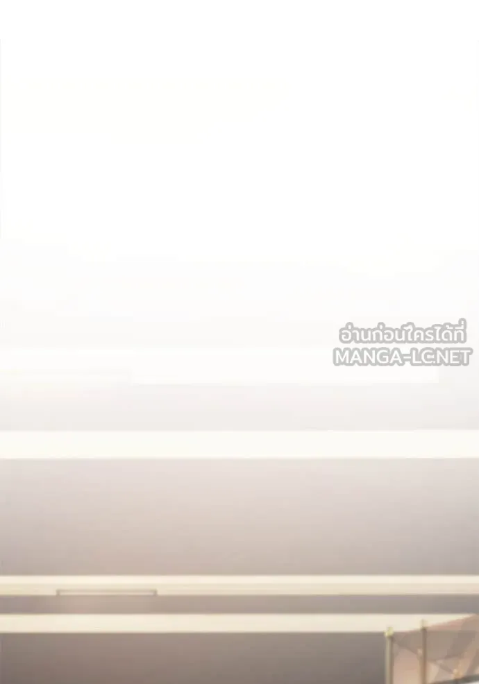 สนิมเชือดเลือดสาด ตอนที่ 49 รูปที่ 39