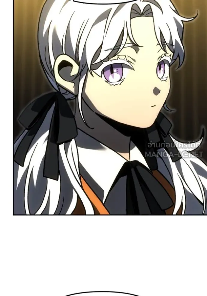 อดีตบอสหอคอย ตอนที่ 109 รูปที่ 168