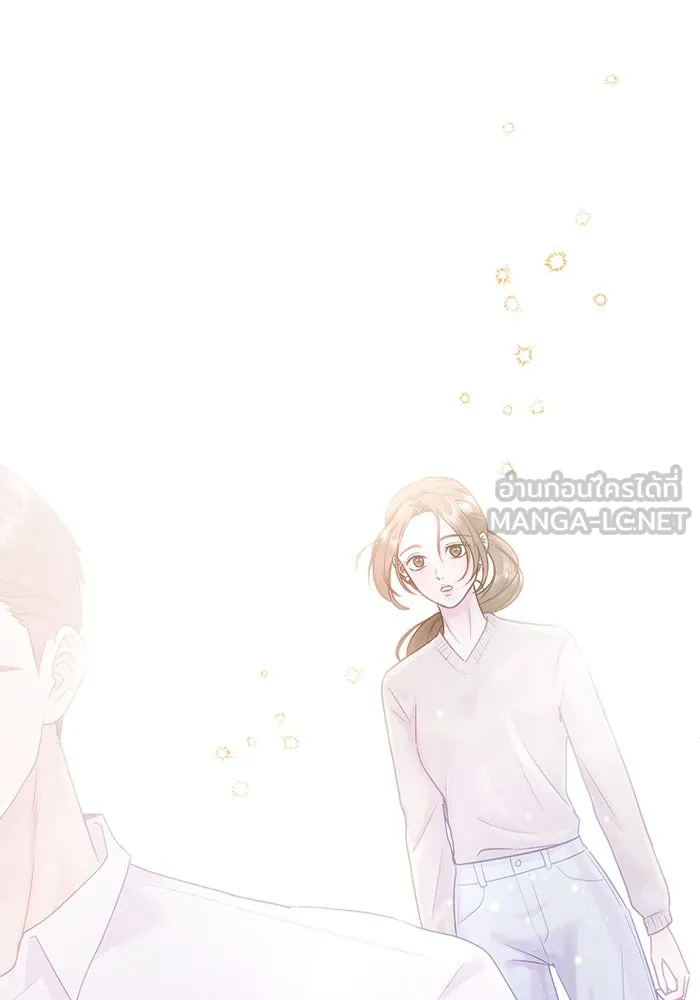 คู่มือคว้าหัวใจนายตัวร้าย ตอนที่ 45 รูปที่ 39