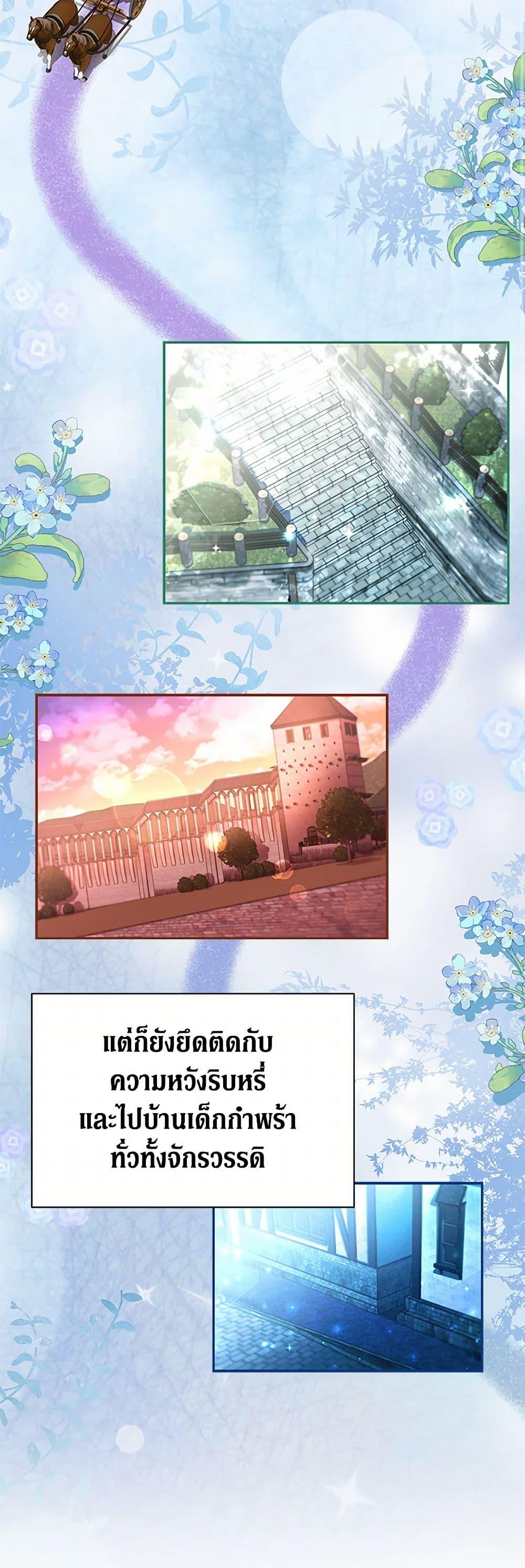 Manga-lc-com อ่านมังงะ อ่านการ์ตูน ออนไลน์ ฟรี Obsessed With Shuelina ตอนที่ 1 2 3 4 5 6 7 8 9 10 11 12 13 14 ฟรี ไม่มีโฆษณา Manga-lc - อ่าน มังงะ อ่าน การ์ตูน ออนไลน์ อ่านมังงะ ฟรี