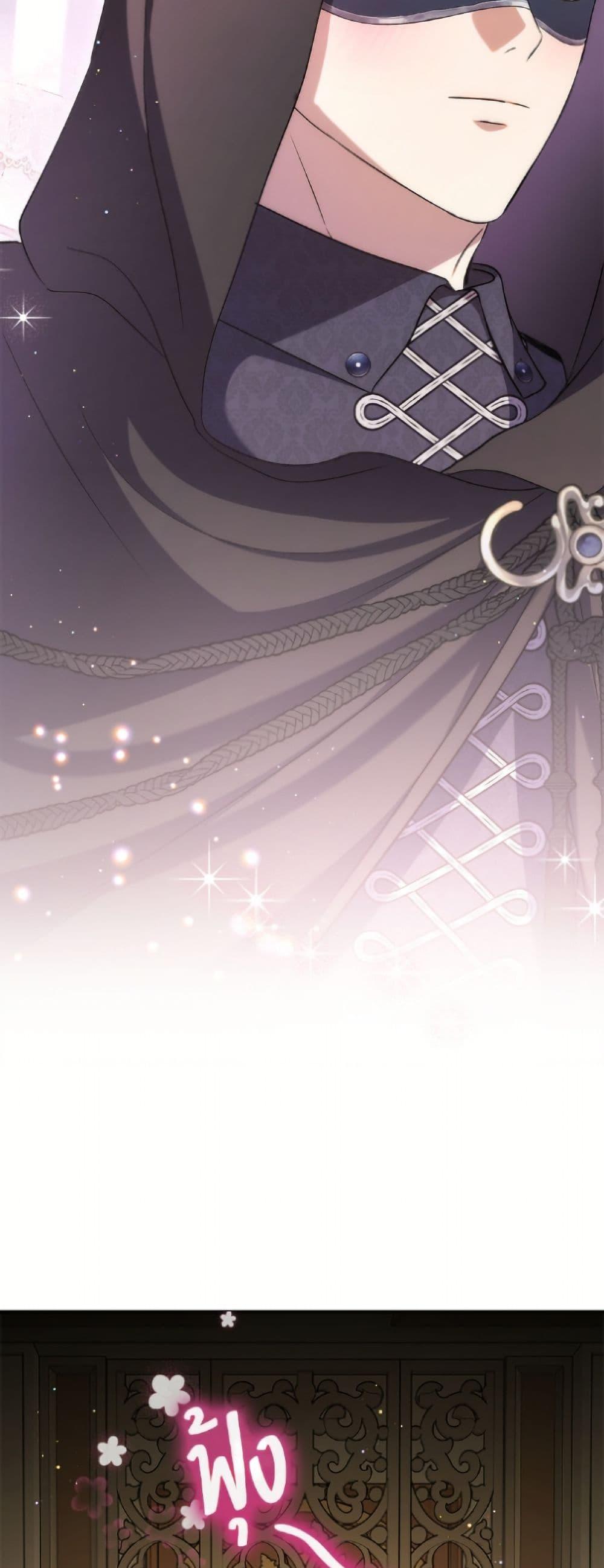 Manga-lc-com อ่านมังงะ อ่านการ์ตูน ออนไลน์ ฟรี I Was Reincarnated as a Baby Fox God ตอนที่ 1 2 3 4 5 6 7 8 9 10 11 12 13 14 ฟรี ไม่มีโฆษณา Manga-lc - อ่าน มังงะ อ่าน การ์ตูน ออนไลน์ อ่านมังงะ ฟรี