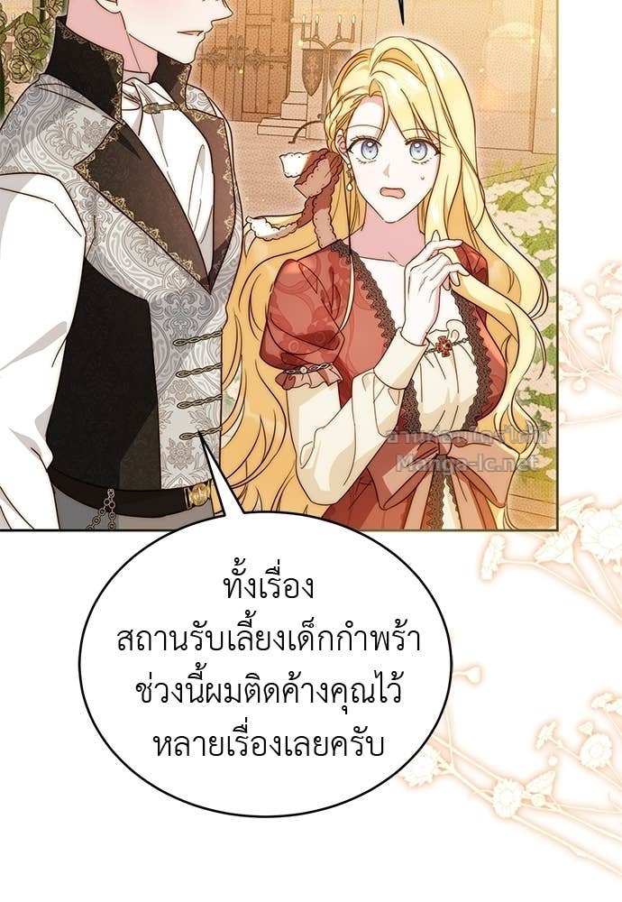 Doujin-Lc- อ่าน โดจิน มังฮวา เกาหลี ญี่ปุ่น จีน แปลไทย แกรนด์ดัชเชสล็อกมง ตอนที่ 1 2 3 4 5 6 7 8 9 10 11 12 13 14 ฟรี ไม่มีโฆษณา อ่าน โดจิน Manhwa เกาหลี ญี่ปุ่น จีน เรามีครบ คัดมาให้เน้นๆ โดจิน 18+ รับประกันความฟินโดย Doujin Lc