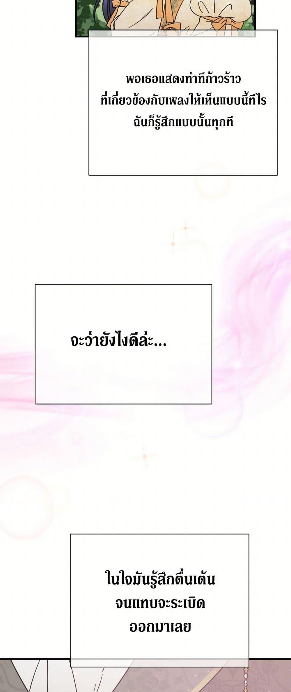 Manga-lc-com อ่านมังงะ อ่านการ์ตูน ออนไลน์ ฟรี Lady Baby ตอนที่ 1 2 3 4 5 6 7 8 9 10 11 12 13 14 ฟรี ไม่มีโฆษณา Manga-lc - อ่าน มังงะ อ่าน การ์ตูน ออนไลน์ อ่านมังงะ ฟรี