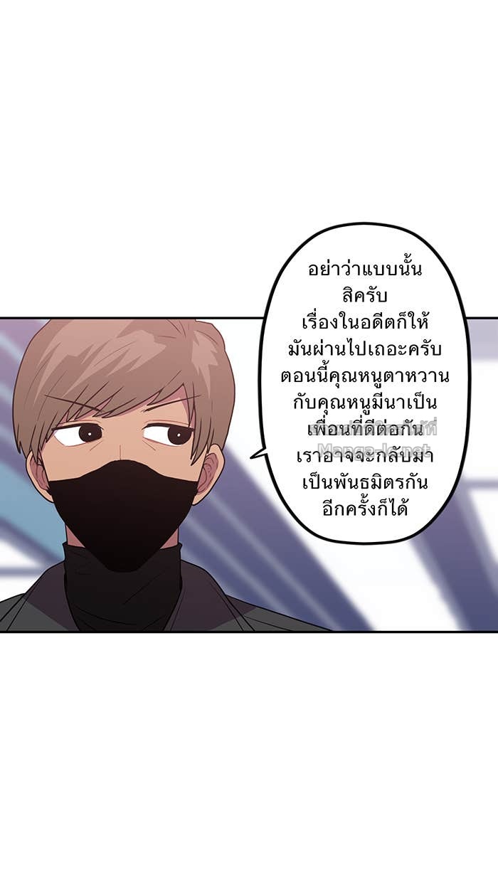 Doujin-Lc- อ่าน โดจิน มังฮวา เกาหลี ญี่ปุ่น จีน แปลไทย Take My Money รักนี้...มีเปย์ ตอนที่ 1 2 3 4 5 6 7 8 9 10 11 12 13 14 ฟรี ไม่มีโฆษณา อ่าน โดจิน Manhwa เกาหลี ญี่ปุ่น จีน เรามีครบ คัดมาให้เน้นๆ โดจิน 18+ รับประกันความฟินโดย Doujin Lc