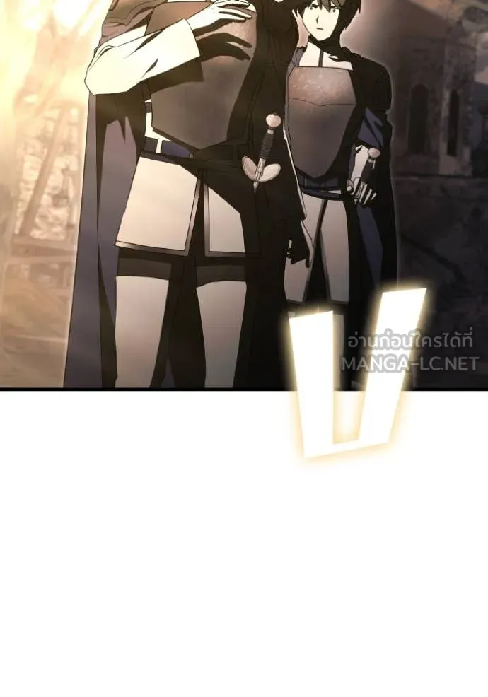 ราชินีจอมมาร ตอนที่ 41 รูปที่ 67