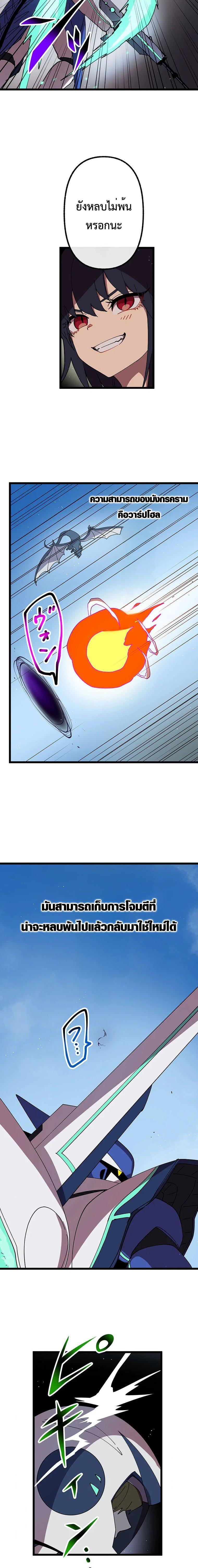 Manga-lc-com อ่านมังงะ อ่านการ์ตูน ออนไลน์ ฟรี Akari the Last Boss Girl ตอนที่ 1 2 3 4 5 6 7 8 9 10 11 12 13 14 ฟรี ไม่มีโฆษณา Manga-lc - อ่าน มังงะ อ่าน การ์ตูน ออนไลน์ อ่านมังงะ ฟรี