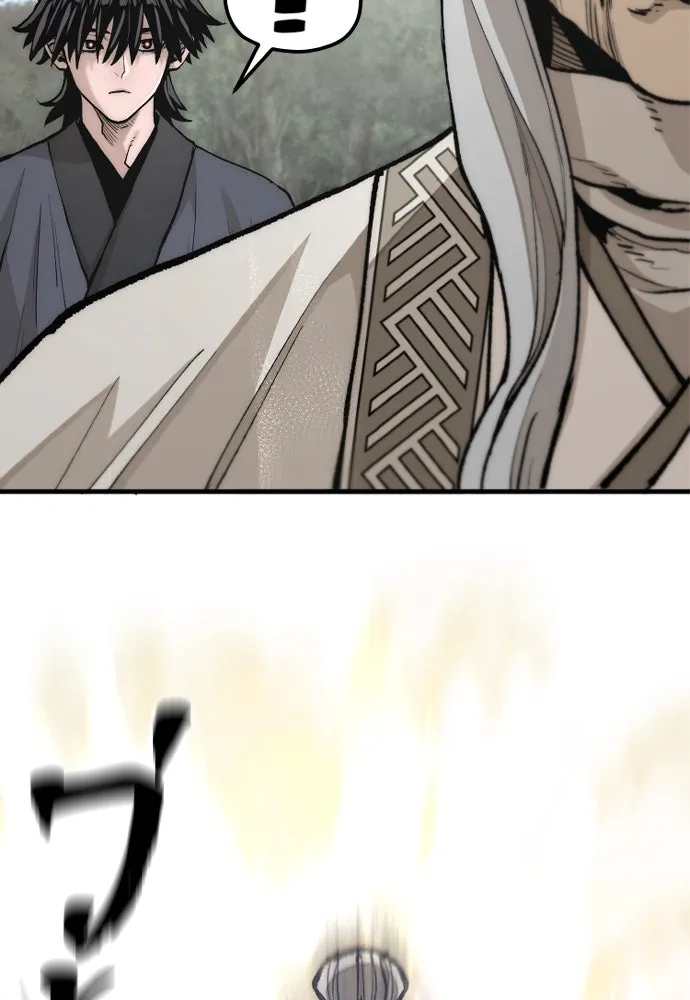 เส้นทางสู่เทพมาร ตอนที่ 141 รูปที่ 112