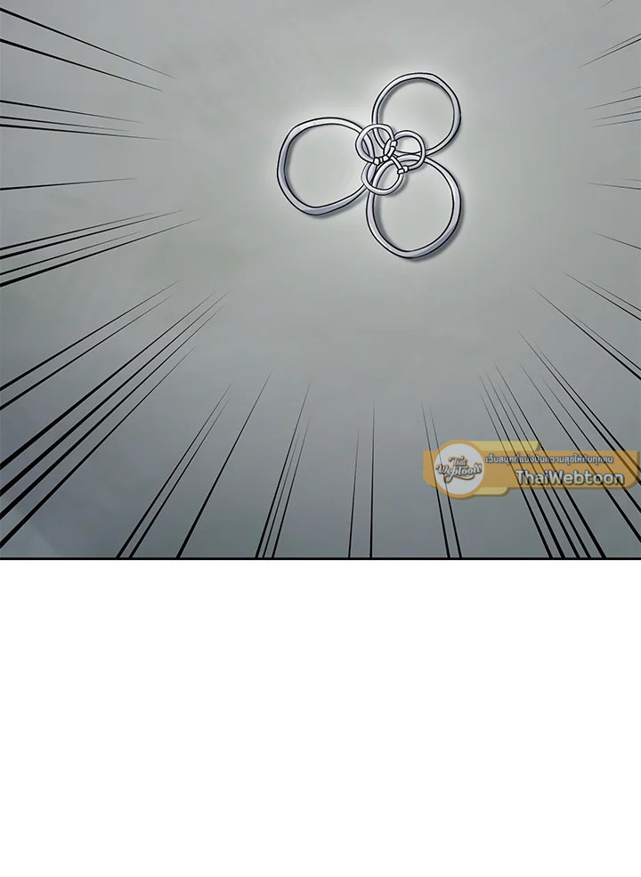 พลทหารโครงกระดูกผู้ม ตอนที่ 173 รูปที่ 65