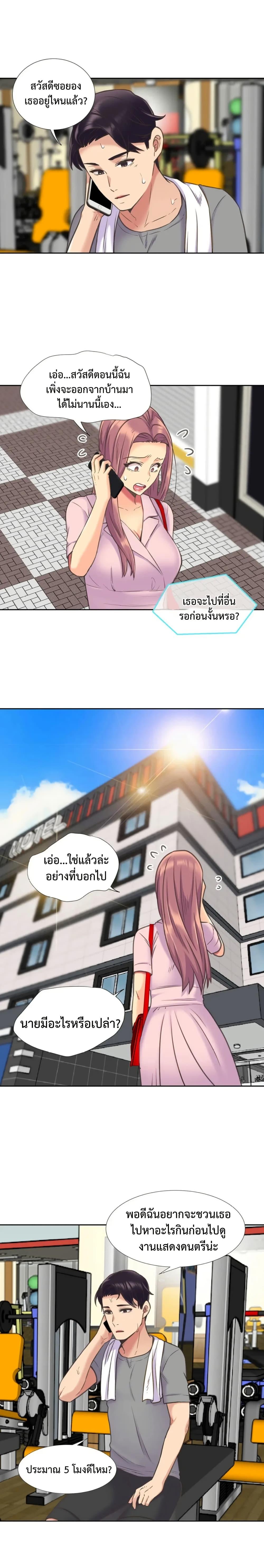 Doujin-Lc- อ่าน โดจิน มังฮวา เกาหลี ญี่ปุ่น จีน แปลไทย The Yes Girl ตอนที่ 1 2 3 4 5 6 7 8 9 10 11 12 13 14 ฟรี ไม่มีโฆษณา อ่าน โดจิน Manhwa เกาหลี ญี่ปุ่น จีน เรามีครบ คัดมาให้เน้นๆ โดจิน 18+ รับประกันความฟินโดย  Doujin Lc