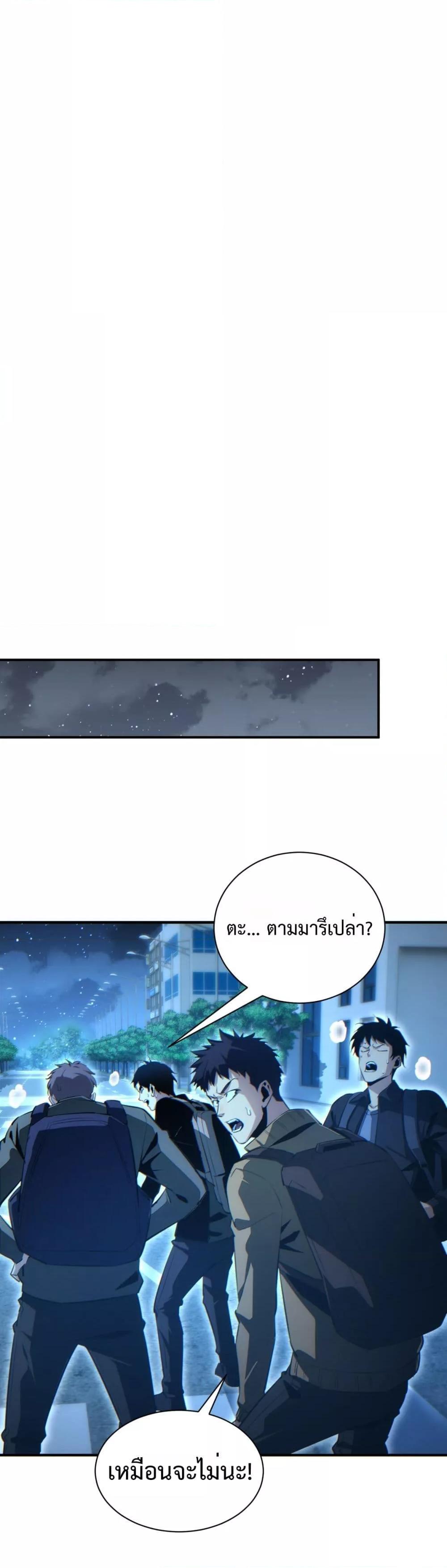 Manga-lc-com อ่านมังงะ อ่านการ์ตูน ออนไลน์ ฟรี Rebirthinthe ตอนที่ 1 2 3 4 5 6 7 8 9 10 11 12 13 14 ฟรี ไม่มีโฆษณา Manga-lc - อ่าน มังงะ อ่าน การ์ตูน ออนไลน์ อ่านมังงะ ฟรี