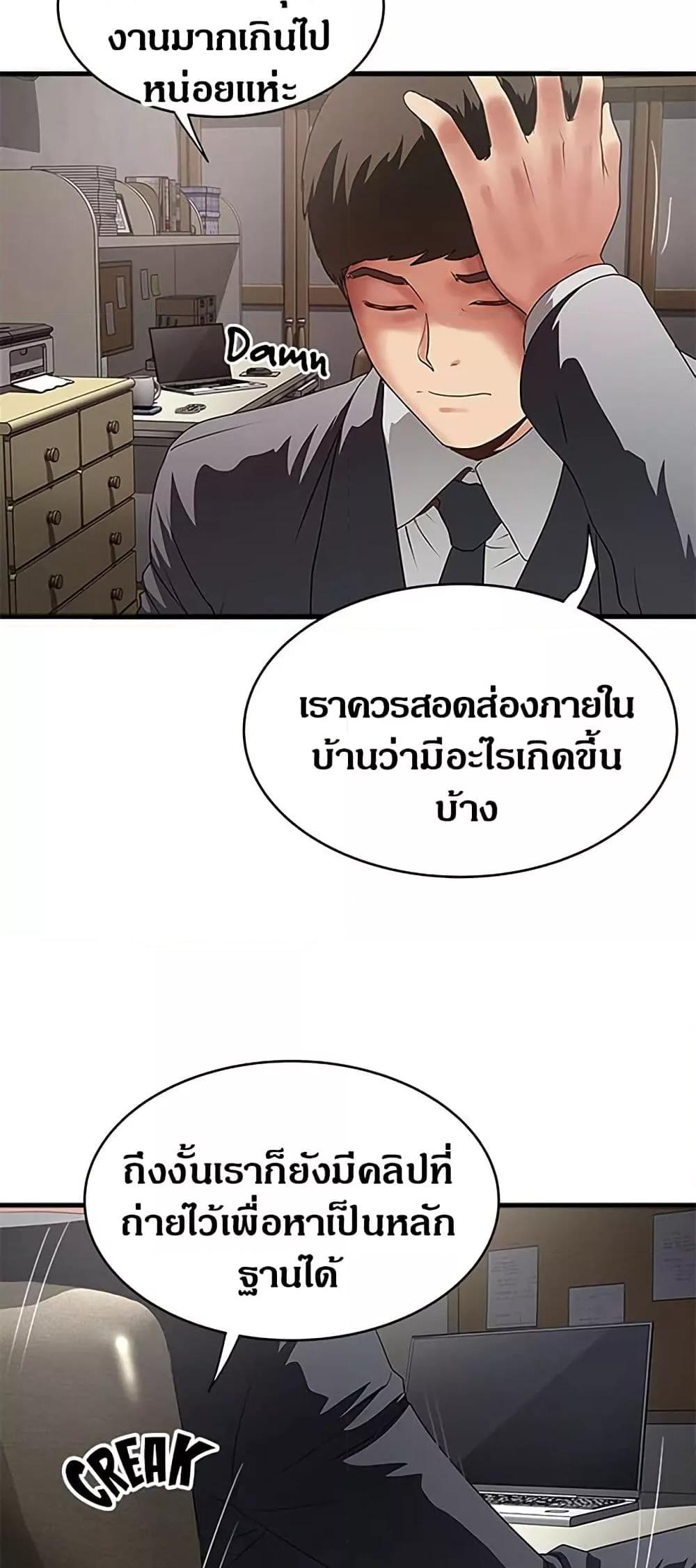 Doujin-Lc- อ่าน โดจิน มังฮวา เกาหลี ญี่ปุ่น จีน แปลไทย House Maid ตอนที่ 1 2 3 4 5 6 7 8 9 10 11 12 13 14 ฟรี ไม่มีโฆษณา อ่าน โดจิน Manhwa เกาหลี ญี่ปุ่น จีน เรามีครบ คัดมาให้เน้นๆ โดจิน 18+ รับประกันความฟินโดย  Doujin Lc