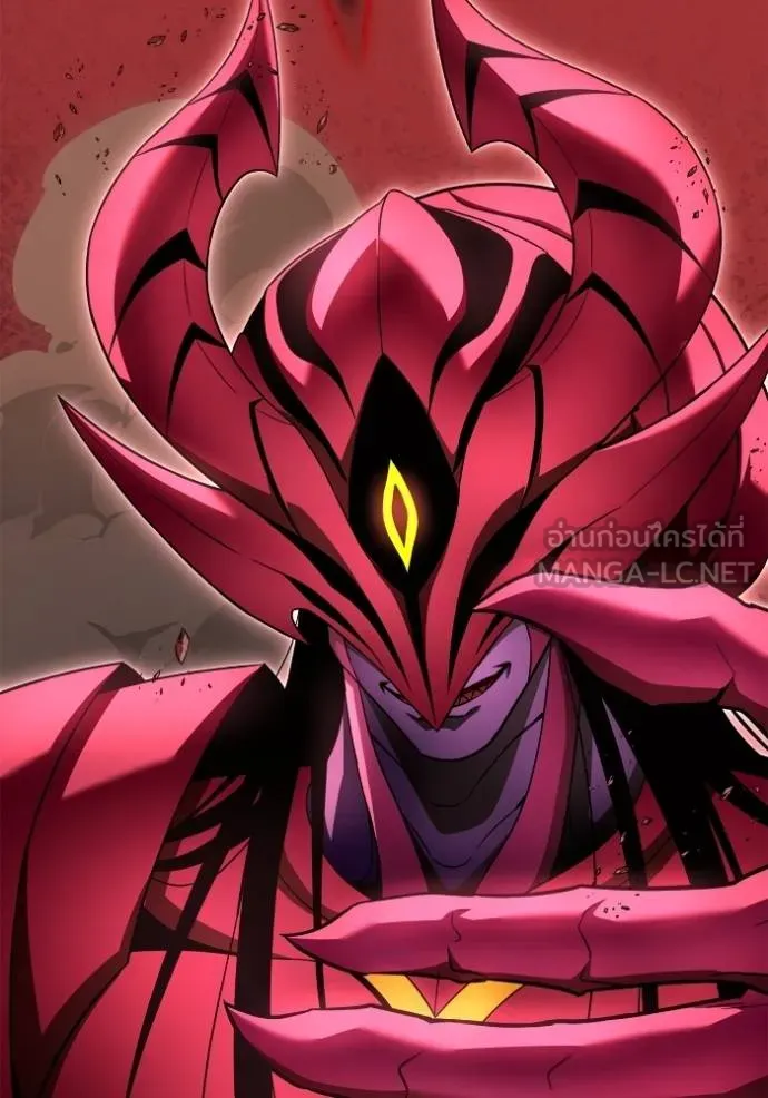 เกมของยอดมนุษย์ ตอนที่ 145 รูปที่ 52