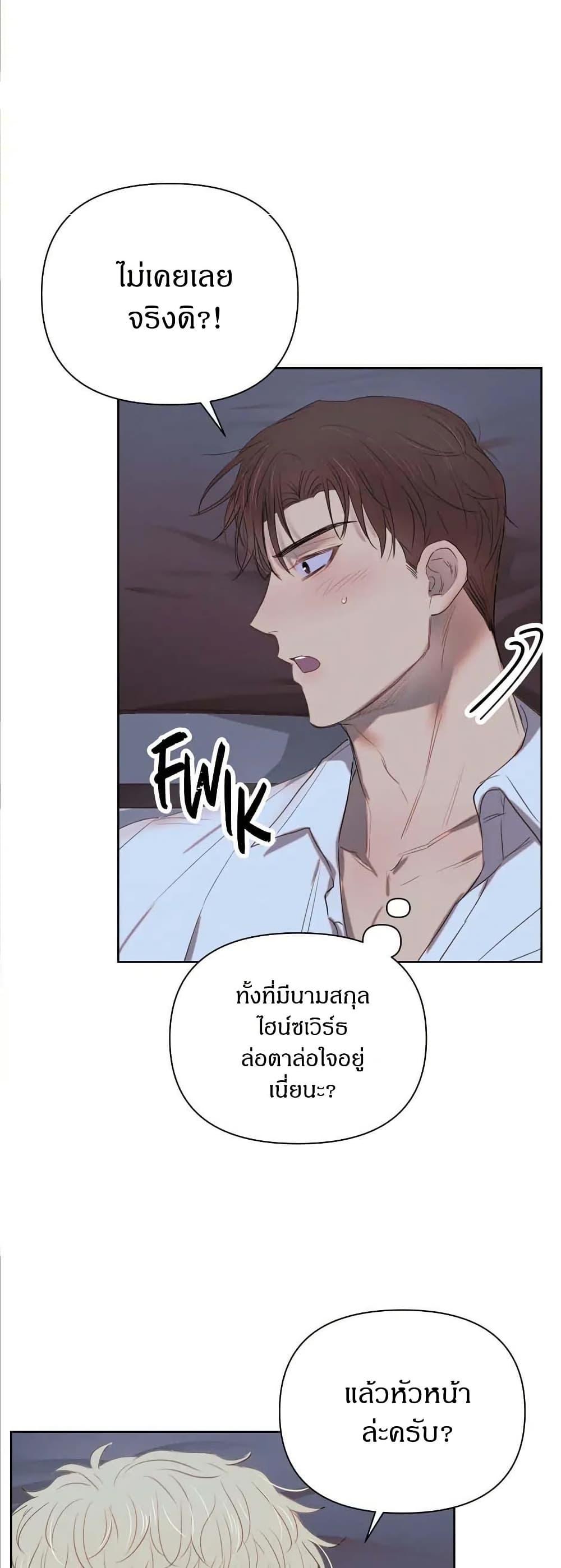 Manga-lc-com อ่านมังงะ อ่านการ์ตูน ออนไลน์ ฟรี Romantic Captain Darling ตอนที่ 1 2 3 4 5 6 7 8 9 10 11 12 13 14 ฟรี ไม่มีโฆษณา Manga-lc - อ่าน มังงะ อ่าน การ์ตูน ออนไลน์ อ่านมังงะ ฟรี