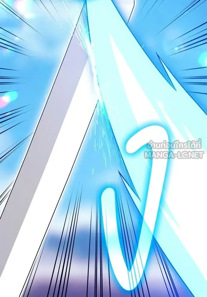 +99 ท่อนไม้ ตอนที่ 181 รูปที่ 58