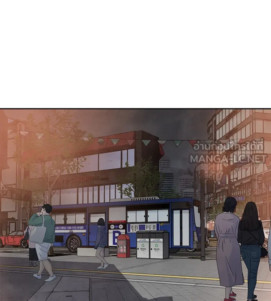 เหตุผลของคนไม่อยากอยู่ ตอนที่ 40 รูปที่ 12