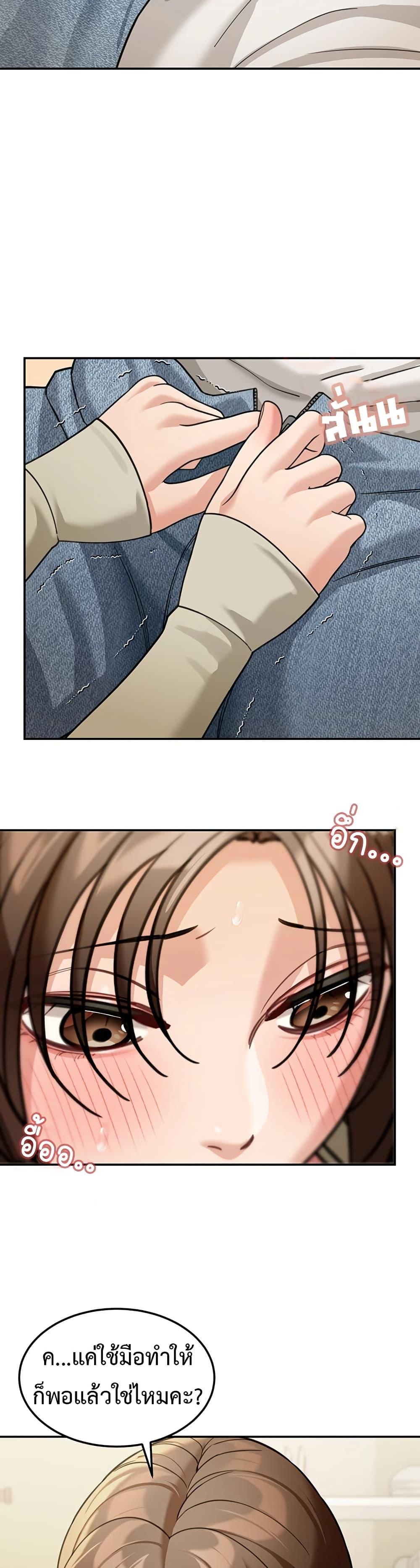 Doujin-Lc- อ่าน โดจิน มังฮวา เกาหลี ญี่ปุ่น จีน แปลไทย Because I live ตอนที่ 1 2 3 4 5 6 7 8 9 10 11 12 13 14 ฟรี ไม่มีโฆษณา อ่าน โดจิน Manhwa เกาหลี ญี่ปุ่น จีน เรามีครบ คัดมาให้เน้นๆ โดจิน 18+ รับประกันความฟินโดย  Doujin Lc
