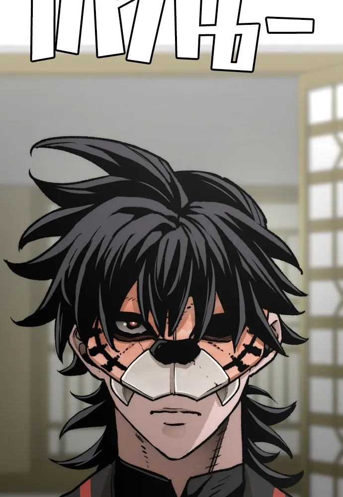 เส้นทางสู่เทพมาร ตอนที่ 45 รูปที่ 175