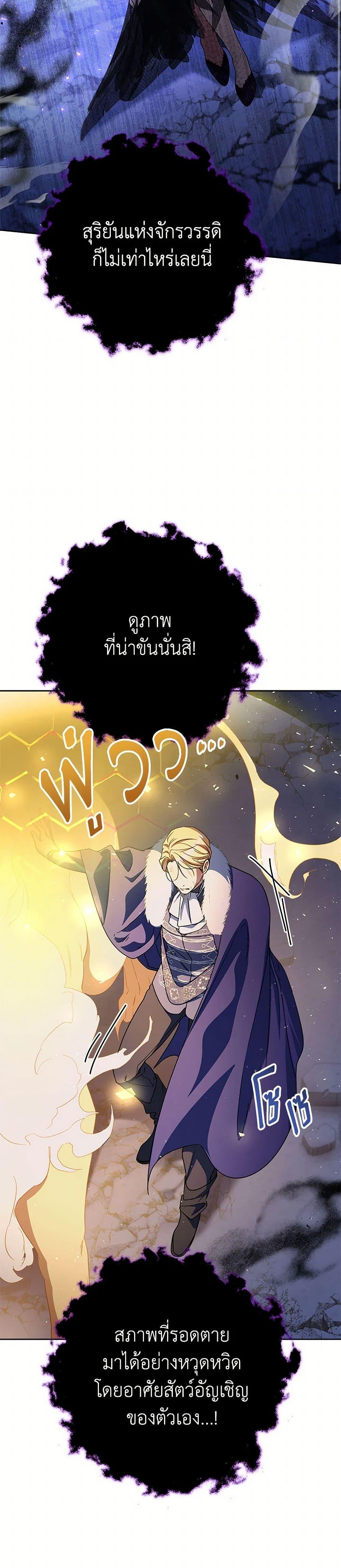 Manga-lc-com อ่านมังงะ อ่านการ์ตูน ออนไลน์ ฟรี I Raised My Younger Sister Beautifully ตอนที่ 1 2 3 4 5 6 7 8 9 10 11 12 13 14 ฟรี ไม่มีโฆษณา Manga-lc - อ่าน มังงะ อ่าน การ์ตูน ออนไลน์ อ่านมังงะ ฟรี