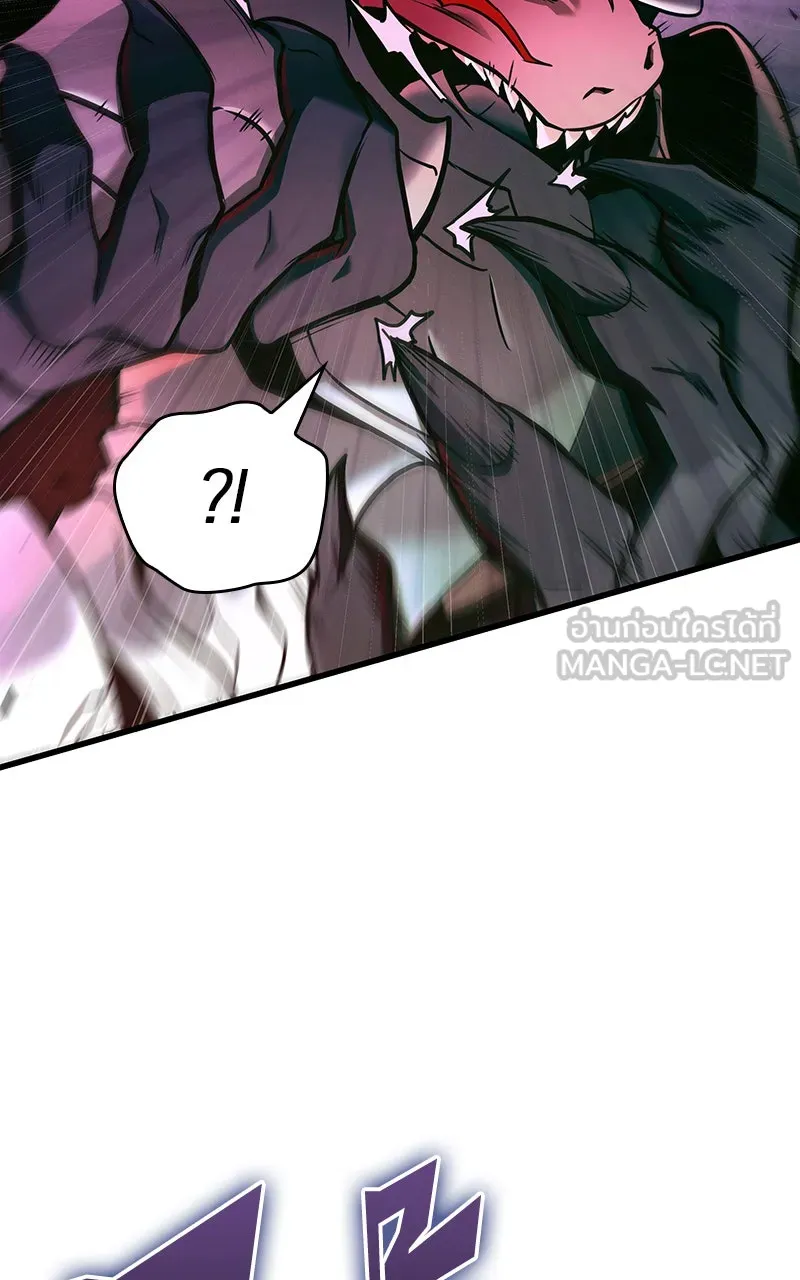 Omniscient Reader อ่านชะตาวันสิ้นโลก ตอนที่ 30 ปราสาทมืด (6) รูปที่ 36