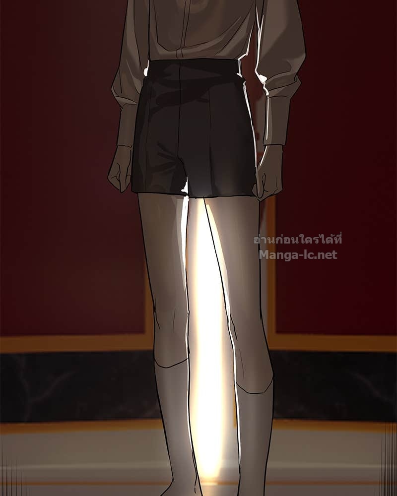 Doujin-Lc- อ่าน โดจิน มังฮวา เกาหลี ญี่ปุ่น จีน แปลไทย ข้าราชการพิเศษ ตอนที่ 1 2 3 4 5 6 7 8 9 10 11 12 13 14 ฟรี ไม่มีโฆษณา อ่าน โดจิน Manhwa เกาหลี ญี่ปุ่น จีน เรามีครบ คัดมาให้เน้นๆ โดจิน 18+ รับประกันความฟินโดย Doujin Lc