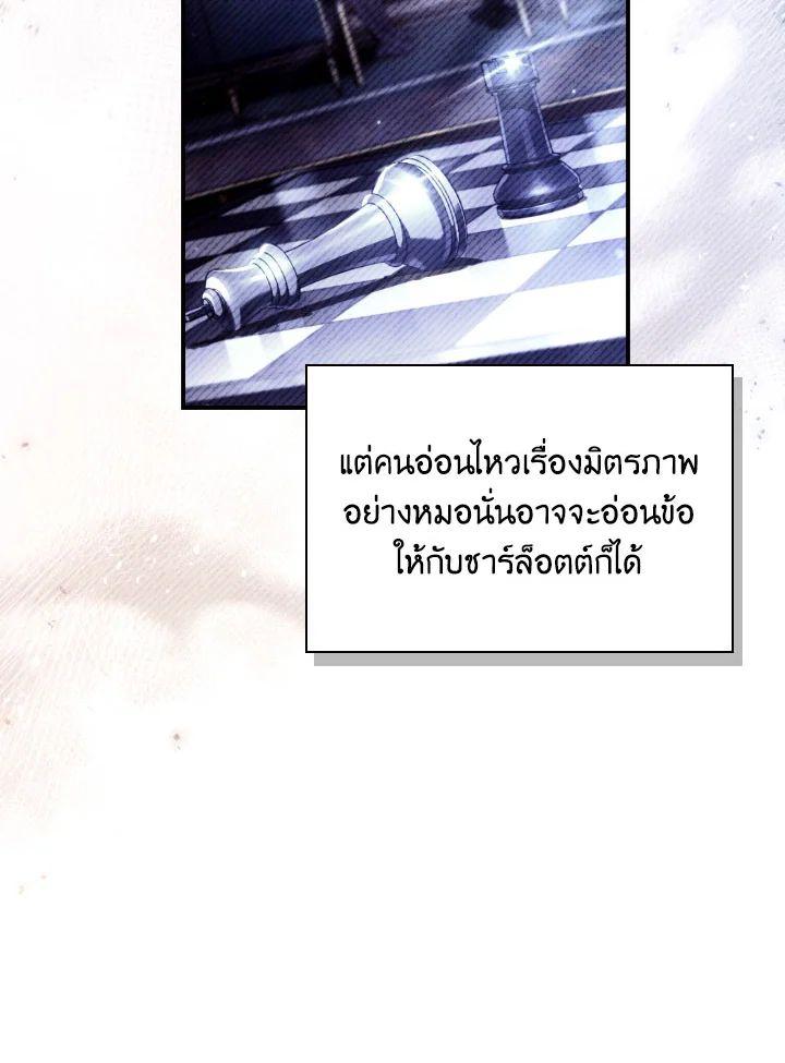 Doujin-Lc- อ่าน โดจิน มังฮวา เกาหลี ญี่ปุ่น จีน แปลไทย Regressor Instruction Manual ตอนที่ 1 2 3 4 5 6 7 8 9 10 11 12 13 14 ฟรี ไม่มีโฆษณา อ่าน โดจิน Manhwa เกาหลี ญี่ปุ่น จีน เรามีครบ คัดมาให้เน้นๆ โดจิน 18+ รับประกันความฟินโดย  Doujin Lc