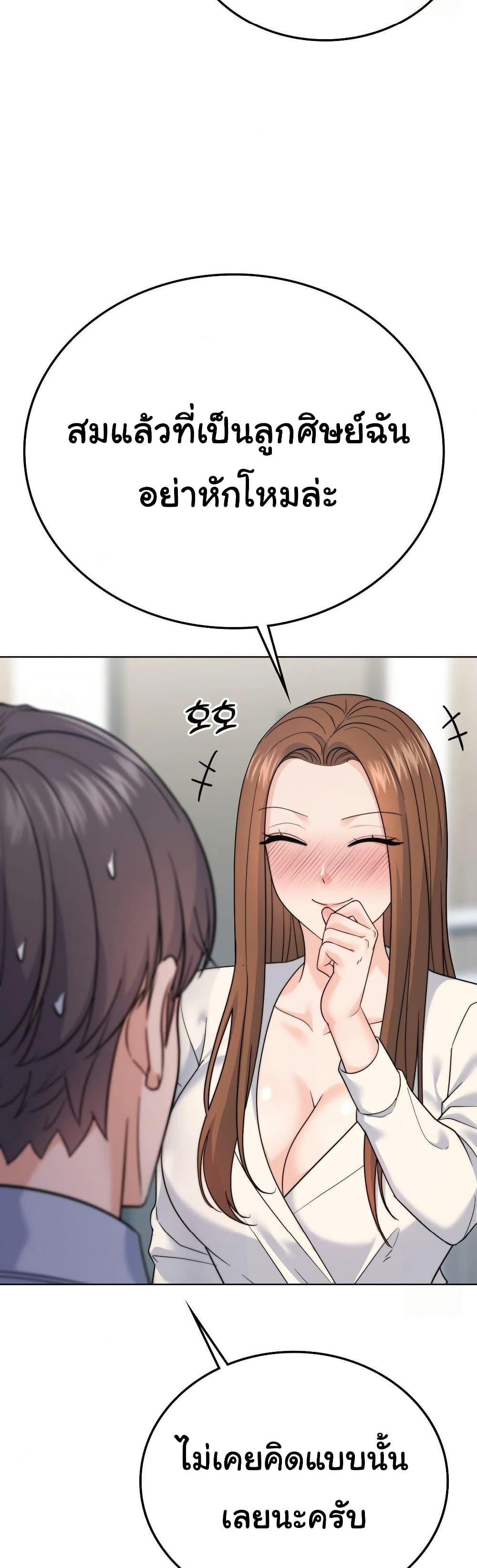 Doujin-Lc- อ่าน โดจิน มังฮวา เกาหลี ญี่ปุ่น จีน แปลไทย No Uploads ตอนที่ 1 2 3 4 5 6 7 8 9 10 11 12 13 14 ฟรี ไม่มีโฆษณา อ่าน โดจิน Manhwa เกาหลี ญี่ปุ่น จีน เรามีครบ คัดมาให้เน้นๆ โดจิน 18+ รับประกันความฟินโดย  Doujin Lc