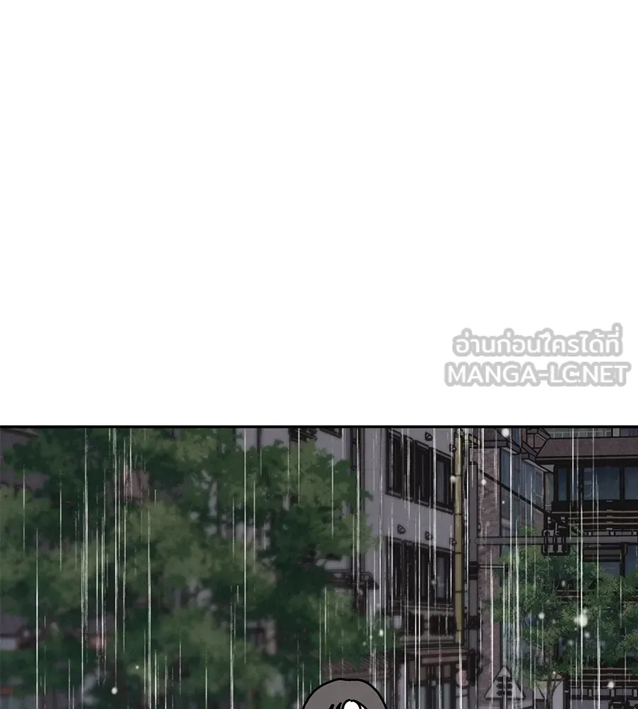 รักหลอกหยอกแฟนเก่า ตอนที่ 22 รูปที่ 72