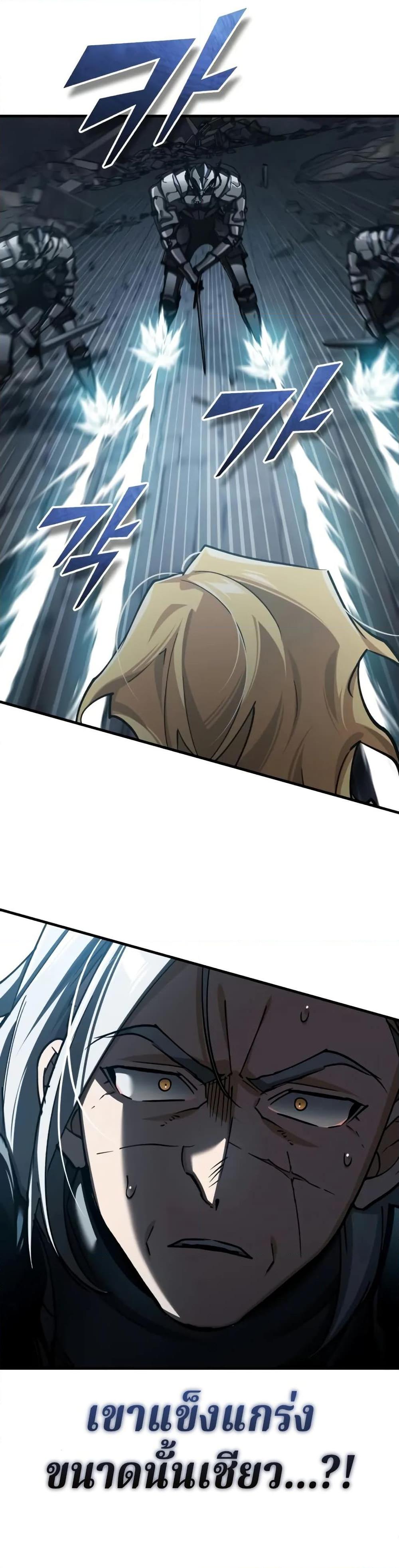 Manga-lc-com อ่านมังงะ อ่านการ์ตูน ออนไลน์ ฟรี The Heavenly Demon Can’t Live a Normal Life ตอนที่ 1 2 3 4 5 6 7 8 9 10 11 12 13 14 ฟรี ไม่มีโฆษณา Manga-lc - อ่าน มังงะ อ่าน การ์ตูน ออนไลน์ อ่านมังงะ ฟรี