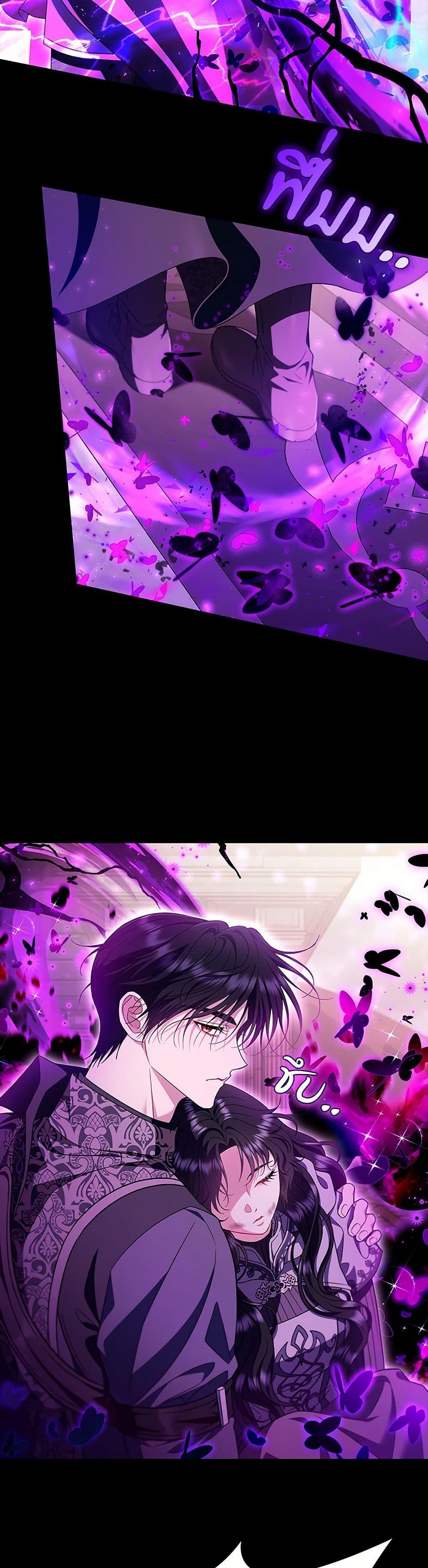 Manga-lc-com อ่านมังงะ อ่านการ์ตูน ออนไลน์ ฟรี I Will Become the Villain’s Poison Taster ตอนที่ 1 2 3 4 5 6 7 8 9 10 11 12 13 14 ฟรี ไม่มีโฆษณา Manga-lc - อ่าน มังงะ อ่าน การ์ตูน ออนไลน์ อ่านมังงะ ฟรี