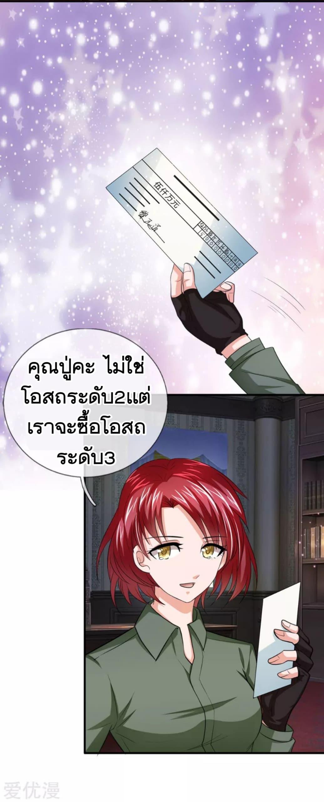 Manga-lc-com อ่านมังงะ อ่านการ์ตูน ออนไลน์ ฟรี The Master of Knife ตอนที่ 1 2 3 4 5 6 7 8 9 10 11 12 13 14 ฟรี ไม่มีโฆษณา Manga-lc - อ่าน มังงะ อ่าน การ์ตูน ออนไลน์ อ่านมังงะ ฟรี