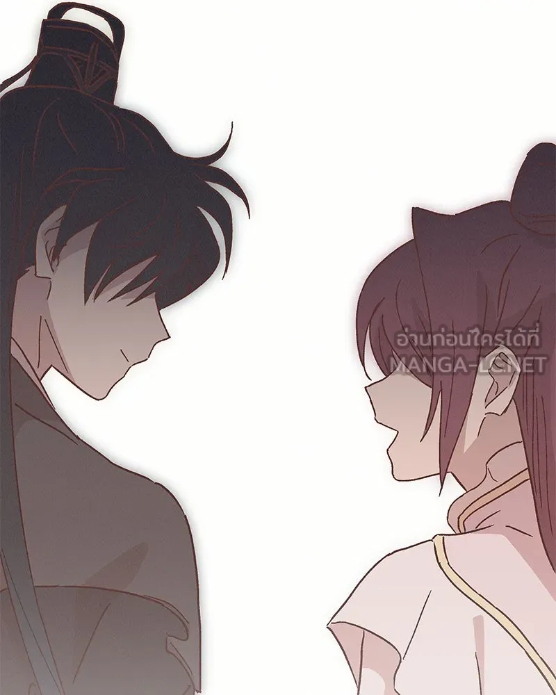 ข้าต้องไม่ใช่พระชายา ตอนที่ 64 รูปที่ 93