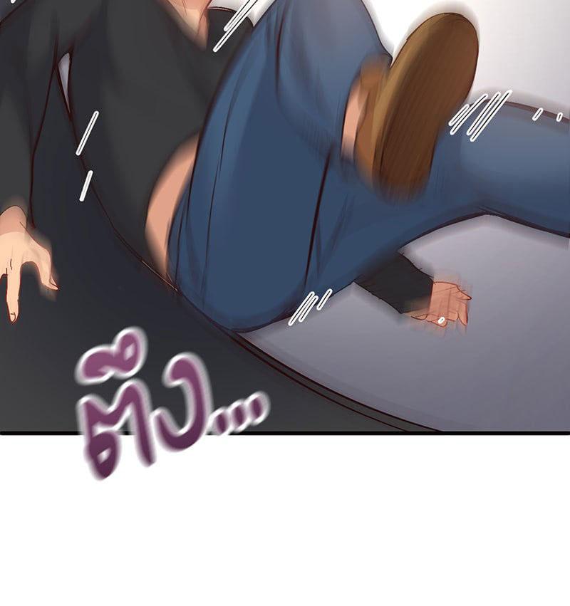 Doujin-Lc- อ่าน โดจิน มังฮวา เกาหลี ญี่ปุ่น จีน แปลไทย Playing On Hard Mode ตอนที่ 1 2 3 4 5 6 7 8 9 10 11 12 13 14 ฟรี ไม่มีโฆษณา อ่าน โดจิน Manhwa เกาหลี ญี่ปุ่น จีน เรามีครบ คัดมาให้เน้นๆ โดจิน 18+ รับประกันความฟินโดย  Doujin Lc