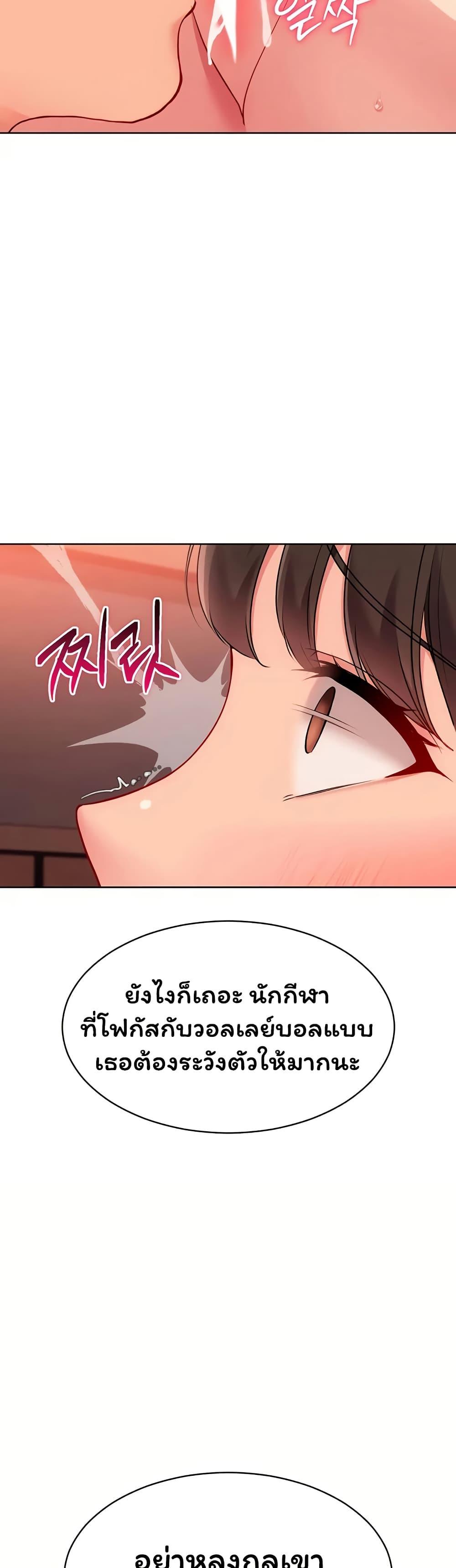 Doujin-Lc- อ่าน โดจิน มังฮวา เกาหลี ญี่ปุ่น จีน แปลไทย Set It! ตอนที่ 1 2 3 4 5 6 7 8 9 10 11 12 13 14 ฟรี ไม่มีโฆษณา อ่าน โดจิน Manhwa เกาหลี ญี่ปุ่น จีน เรามีครบ คัดมาให้เน้นๆ โดจิน 18+ รับประกันความฟินโดย  Doujin Lc