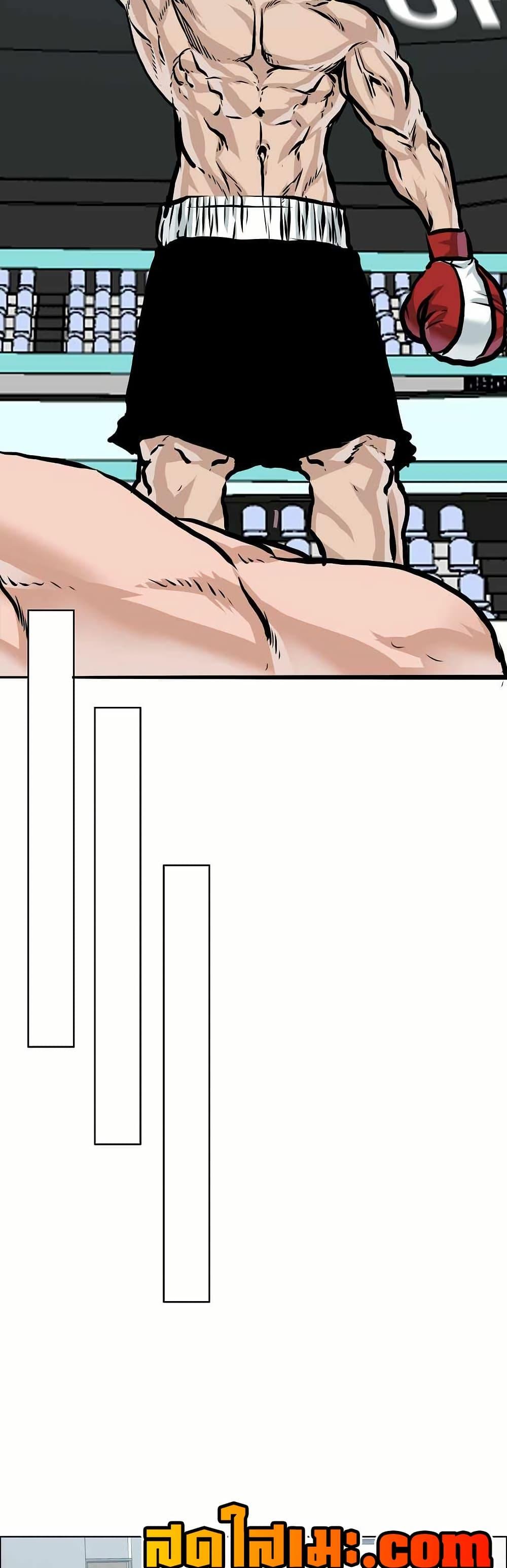 Manga-lc-com อ่านมังงะ อ่านการ์ตูน ออนไลน์ ฟรี Boss in School ตอนที่ 1 2 3 4 5 6 7 8 9 10 11 12 13 14 ฟรี ไม่มีโฆษณา Manga-lc - อ่าน มังงะ อ่าน การ์ตูน ออนไลน์ อ่านมังงะ ฟรี