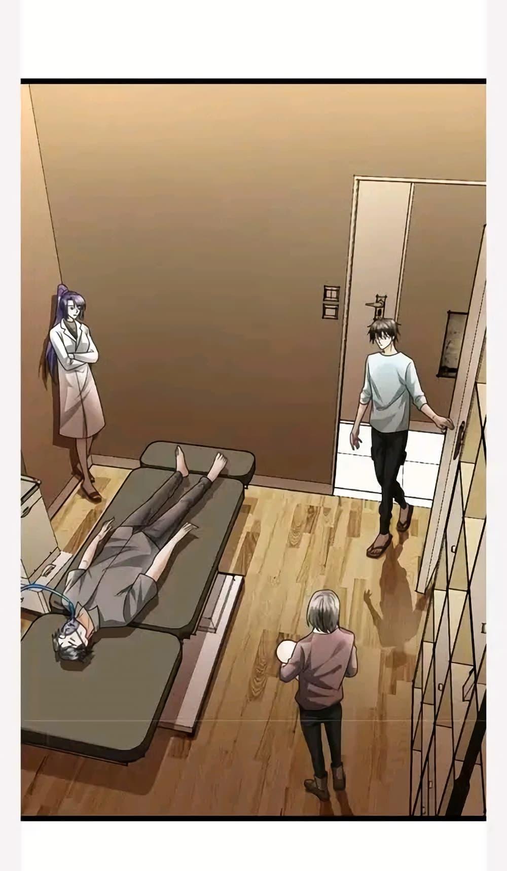 Manga-lc-com อ่านมังงะ อ่านการ์ตูน ออนไลน์ ฟรี Freezing the World I Built a Doomsday Safehouse ตอนที่ 1 2 3 4 5 6 7 8 9 10 11 12 13 14 ฟรี ไม่มีโฆษณา Manga-lc - อ่าน มังงะ อ่าน การ์ตูน ออนไลน์ อ่านมังงะ ฟรี