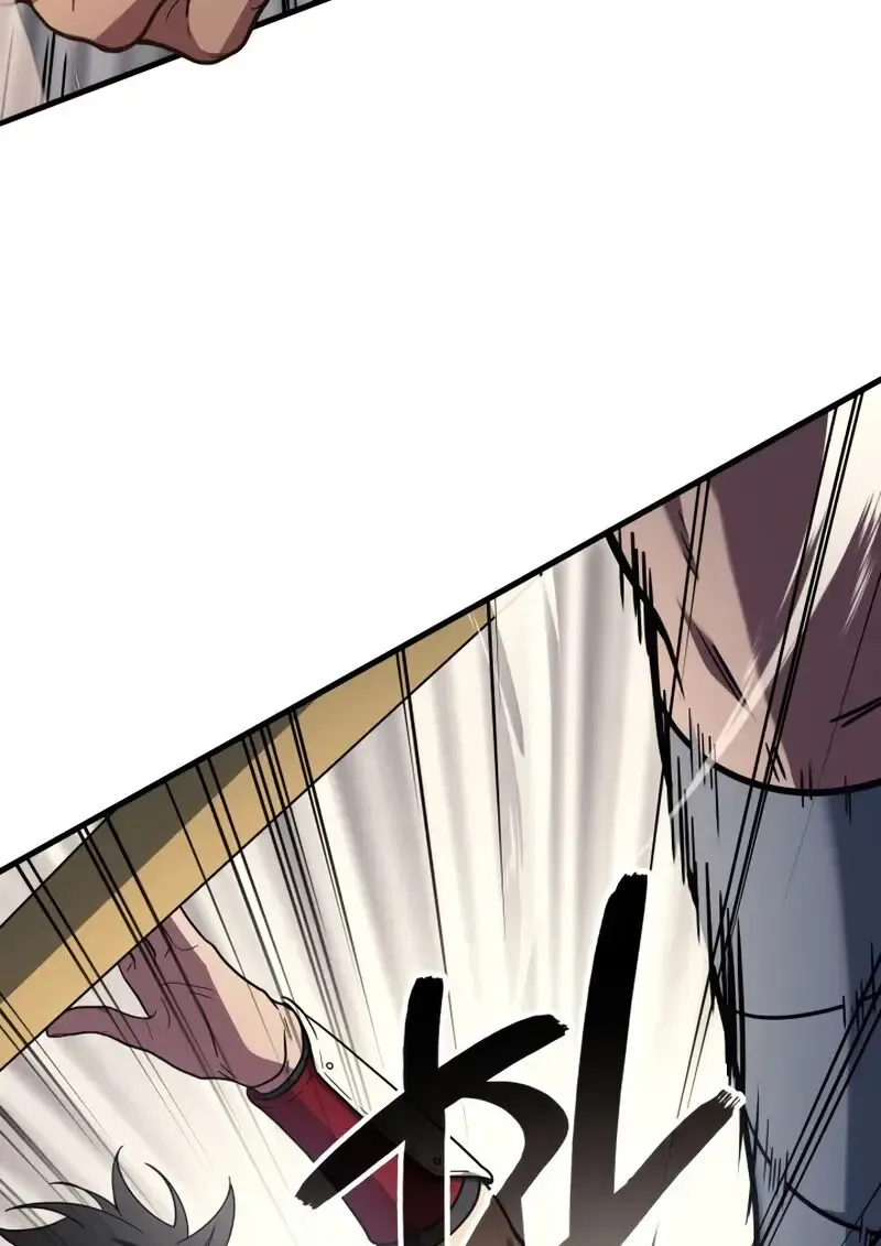 The Martial God Who Regressed Back to Level 2 ตอนที่ ตอนที่ 108 รูปที่ 77