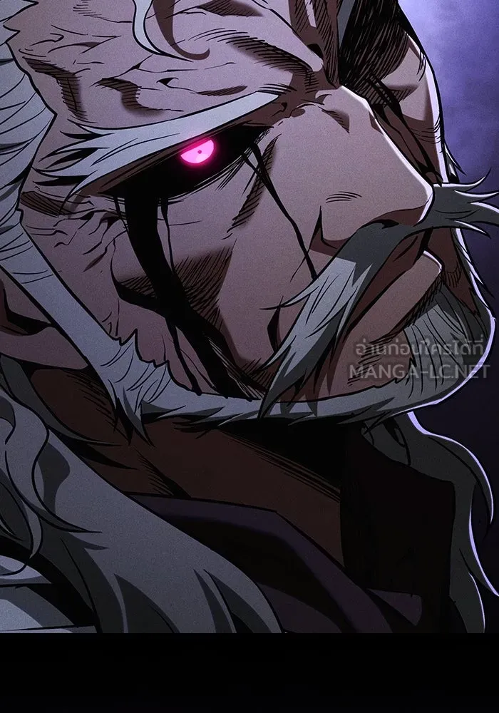 นักดาบอัจฉริยะจากอะคาเดมี ตอนที่ 84 รูปที่ 87