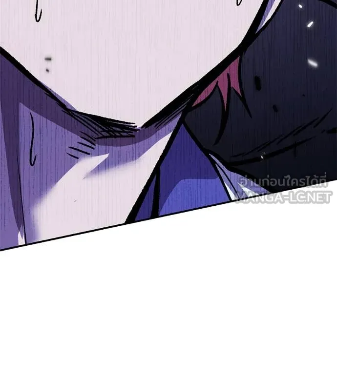 เรียกฉันว่าพระเจ้า ตอนที่ 82 รูปที่ 19