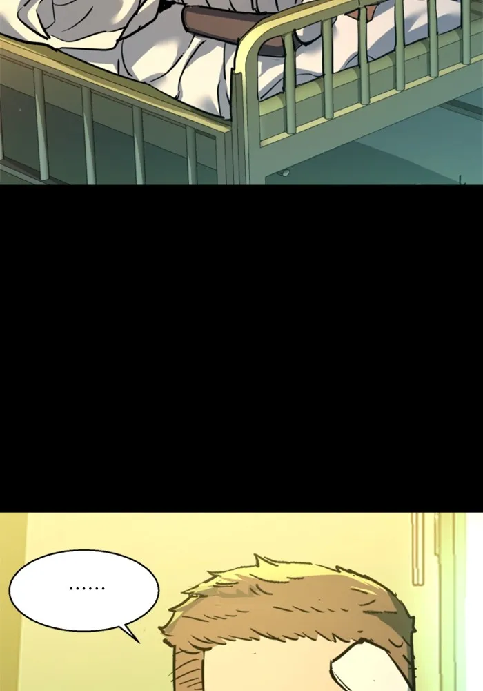 พี่ชายสายบอดี้การ์ด ตอนที่ 199 รูปที่ 112