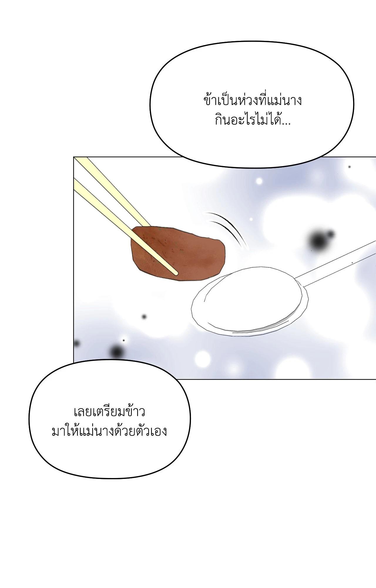 Doujin-Lc- อ่าน โดจิน มังฮวา เกาหลี ญี่ปุ่น จีน แปลไทย ดวงร้าย-ชะตารัก ตอนที่ 1 2 3 4 5 6 7 8 9 10 11 12 13 14 ฟรี ไม่มีโฆษณา อ่าน โดจิน Manhwa เกาหลี ญี่ปุ่น จีน เรามีครบ คัดมาให้เน้นๆ โดจิน 18+ รับประกันความฟินโดย  Doujin Lc