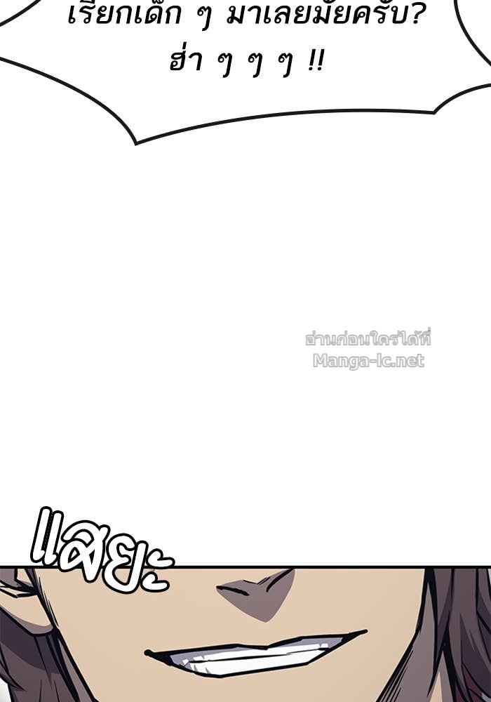 Doujin-Lc- อ่าน โดจิน มังฮวา เกาหลี ญี่ปุ่น จีน แปลไทย HECTOPASCAL ตอนที่ 1 2 3 4 5 6 7 8 9 10 11 12 13 14 ฟรี ไม่มีโฆษณา อ่าน โดจิน Manhwa เกาหลี ญี่ปุ่น จีน เรามีครบ คัดมาให้เน้นๆ โดจิน 18+ รับประกันความฟินโดย Doujin Lc