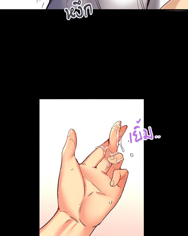 Doujin-Lc- อ่าน โดจิน มังฮวา เกาหลี ญี่ปุ่น จีน แปลไทย Playing On Hard Mode ตอนที่ 1 2 3 4 5 6 7 8 9 10 11 12 13 14 ฟรี ไม่มีโฆษณา อ่าน โดจิน Manhwa เกาหลี ญี่ปุ่น จีน เรามีครบ คัดมาให้เน้นๆ โดจิน 18+ รับประกันความฟินโดย  Doujin Lc