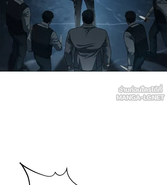 มัจจุราช ตอนที่ 8 รูปที่ 43