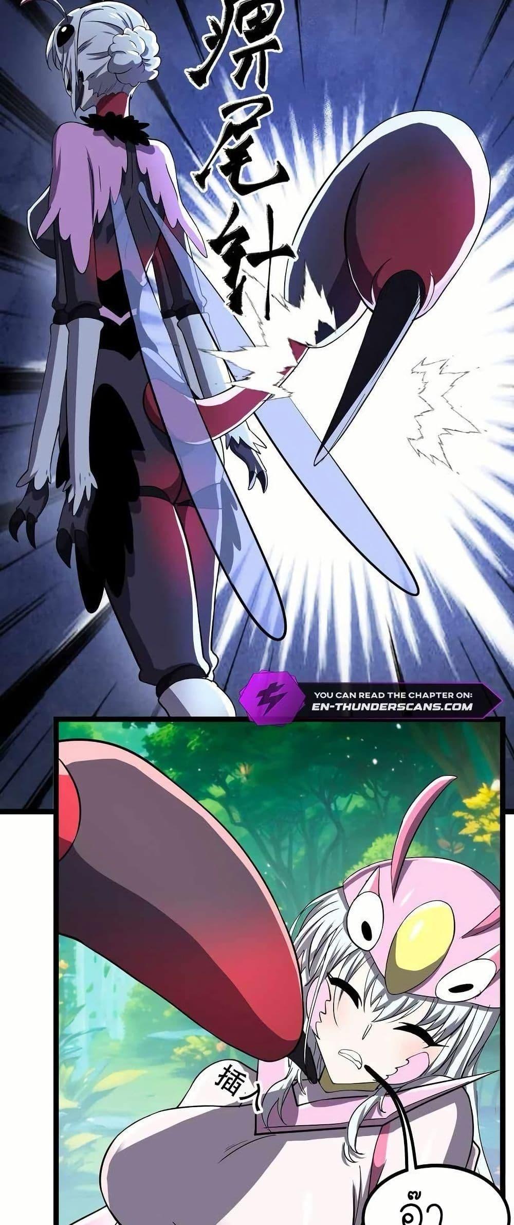 Manga-lc-com อ่านมังงะ อ่านการ์ตูน ออนไลน์ ฟรี My Clone is the Space Bug King ตอนที่ 1 2 3 4 5 6 7 8 9 10 11 12 13 14 ฟรี ไม่มีโฆษณา Manga-lc - อ่าน มังงะ อ่าน การ์ตูน ออนไลน์ อ่านมังงะ ฟรี