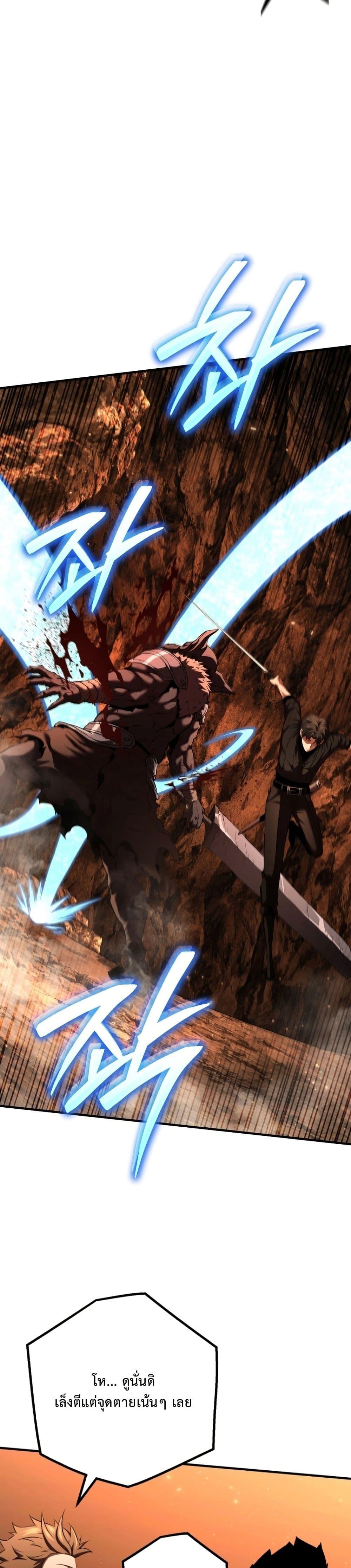 Manga-lc-com อ่านมังงะ อ่านการ์ตูน ออนไลน์ ฟรี The Return of the Unrivaled Genius Ranker ตอนที่ 1 2 3 4 5 6 7 8 9 10 11 12 13 14 ฟรี ไม่มีโฆษณา Manga-lc - อ่าน มังงะ อ่าน การ์ตูน ออนไลน์ อ่านมังงะ ฟรี