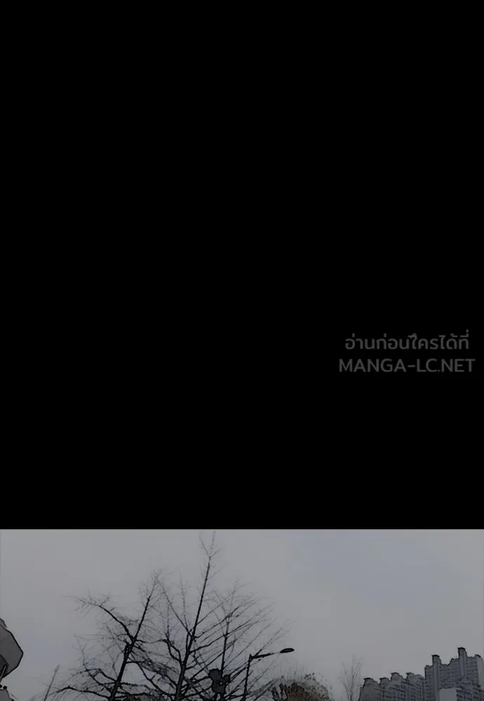 ปั่นสู้ฝันbrWind Breaker ตอนที่ 27 รูปที่ 48