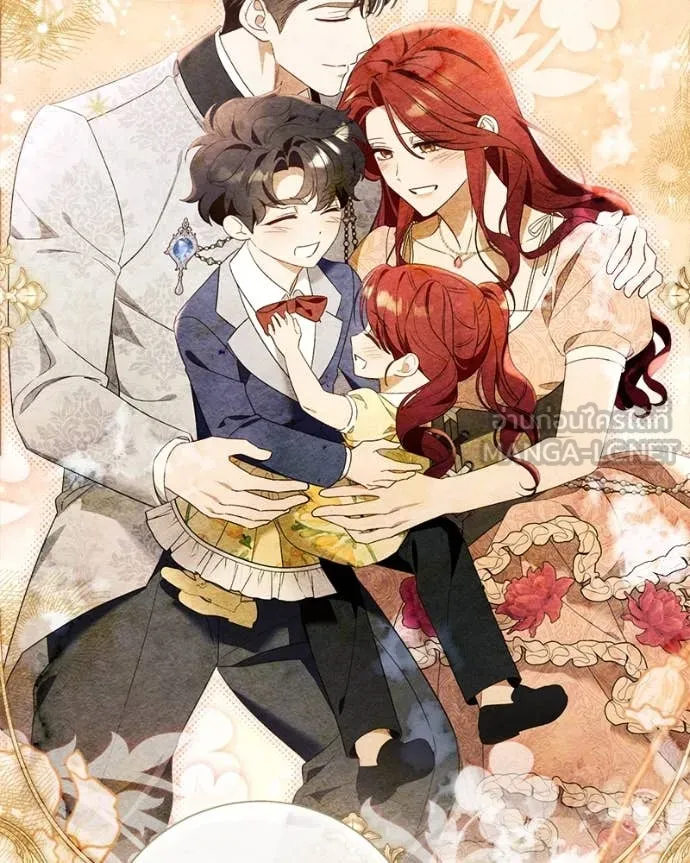 นึกว่าเป็นอิเซไค ตอนที่ 112 รูปที่ 67