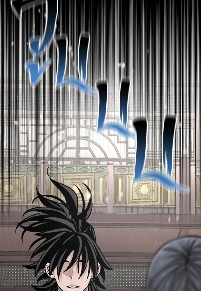 เส้นทางสู่เทพมาร ตอนที่ 27 รูปที่ 98