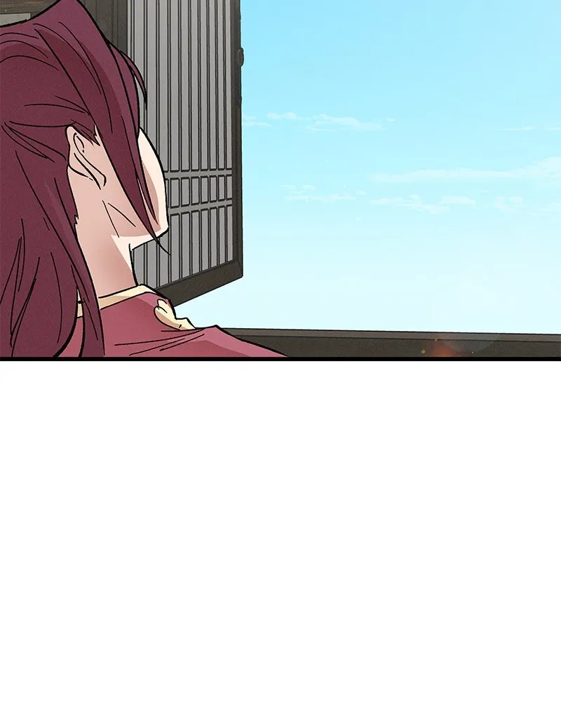 ข้าต้องไม่ใช่พระชายา ตอนที่ 50 รูปที่ 4