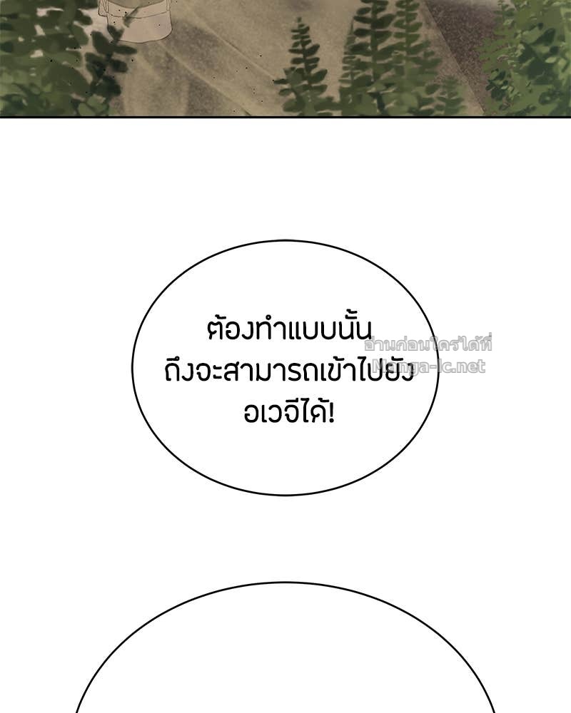 Doujin-Lc- อ่าน โดจิน มังฮวา เกาหลี ญี่ปุ่น จีน แปลไทย ข้าราชการพิเศษ ตอนที่ 1 2 3 4 5 6 7 8 9 10 11 12 13 14 ฟรี ไม่มีโฆษณา อ่าน โดจิน Manhwa เกาหลี ญี่ปุ่น จีน เรามีครบ คัดมาให้เน้นๆ โดจิน 18+ รับประกันความฟินโดย Doujin Lc